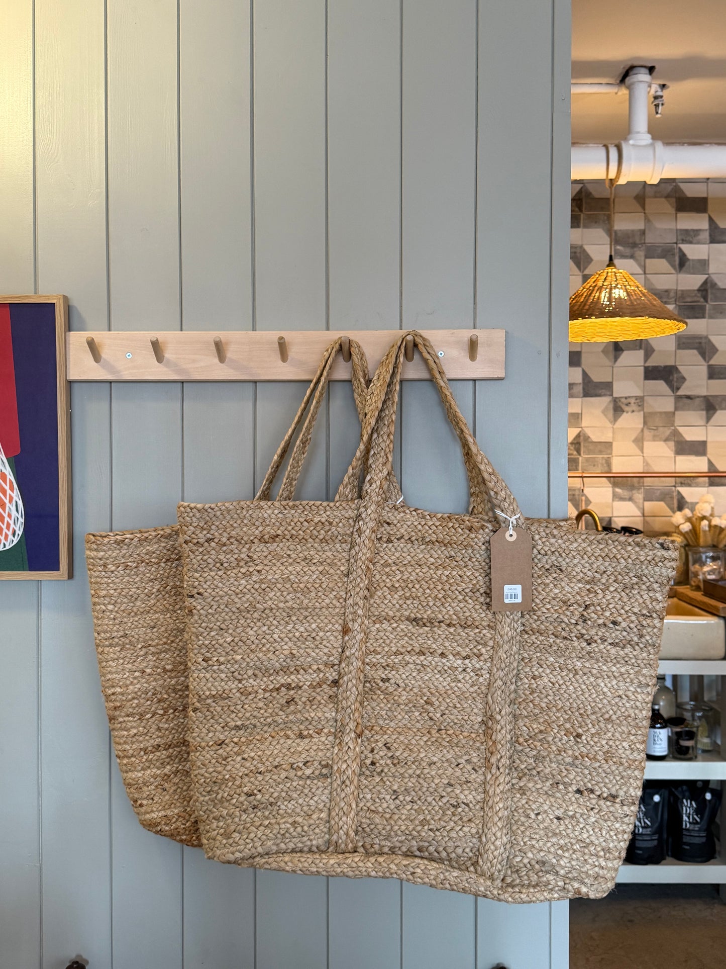 Juma Bag/Basket - Assorted