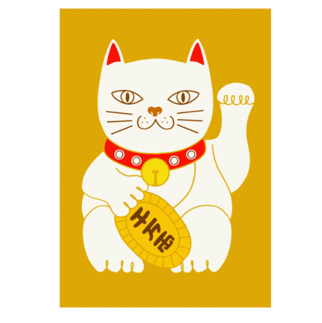A3 Art Print - Lucky Cat