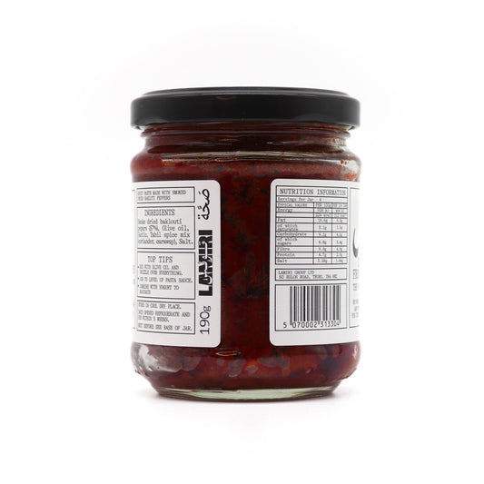 Lamiri Harissa 190g Jar
